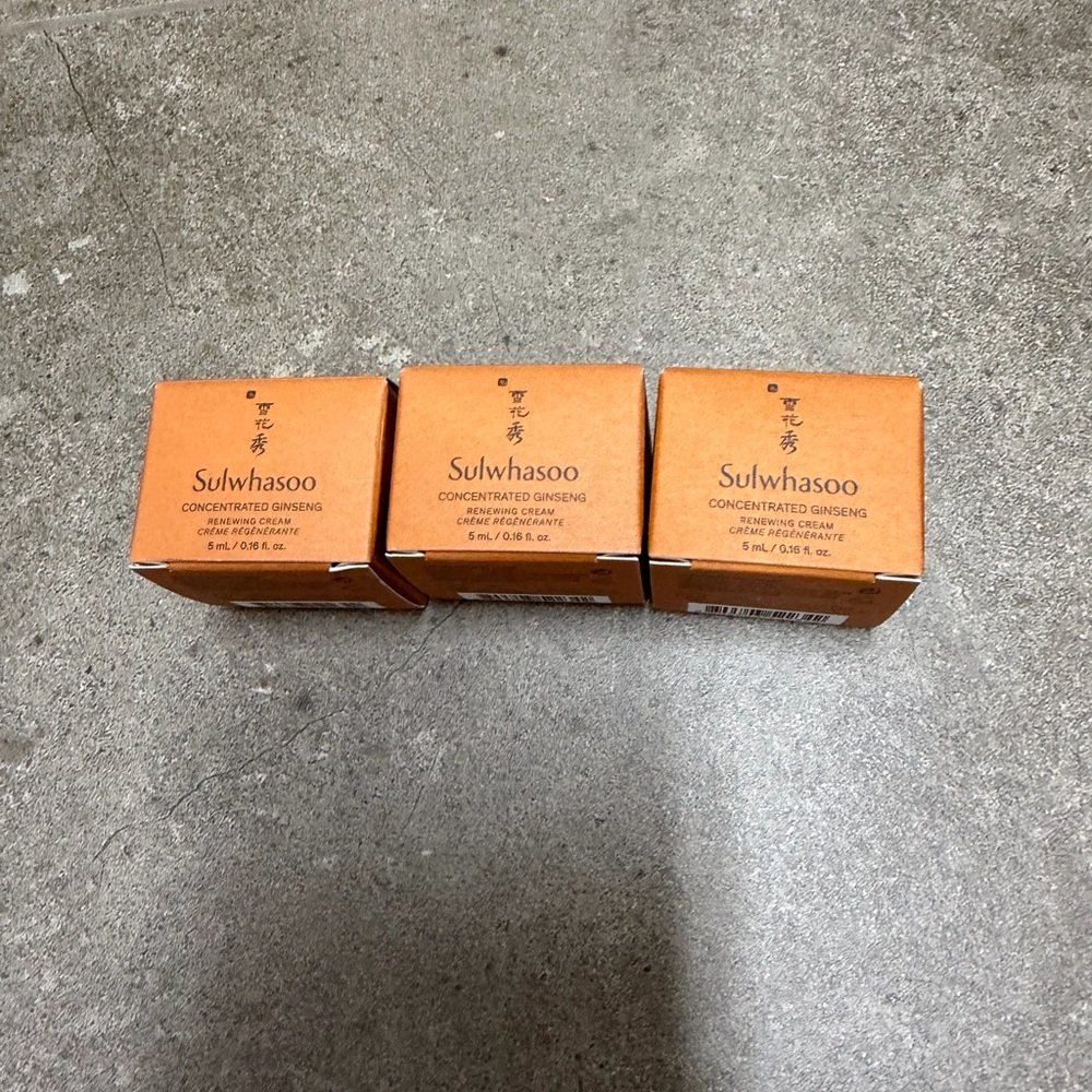 Sulwhasoo Concentrated Ginseng Cream - Orange
